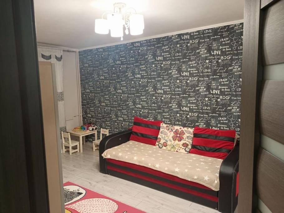 Private Room Near 3 Min Metrou Crangasi, 40 M2 Bucareste Exterior foto